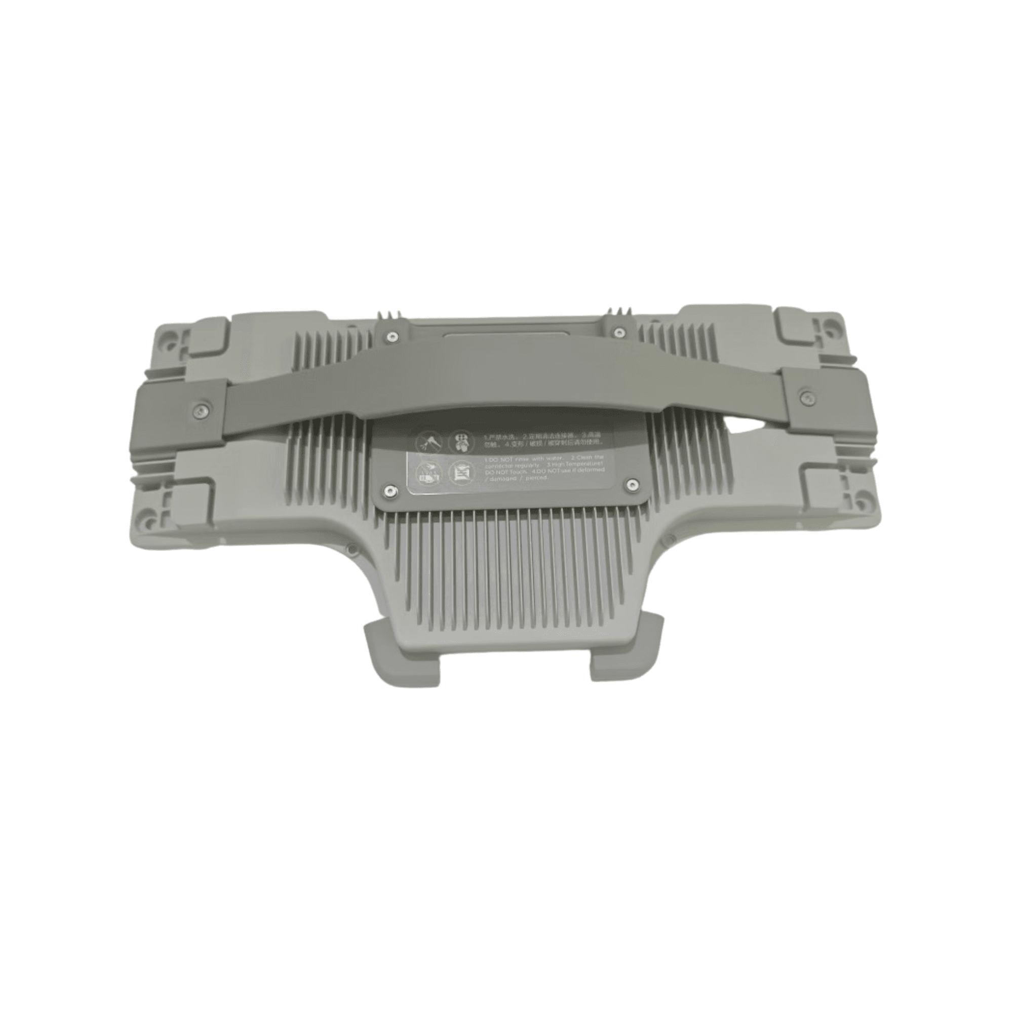 DB2160 Bateria Lid